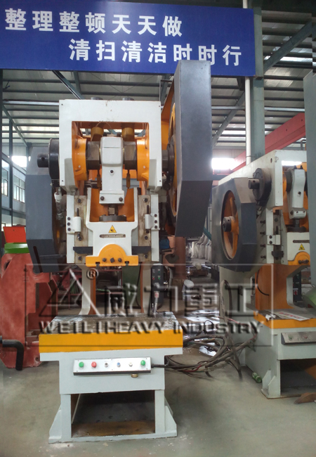 100噸深喉沖床生產廠家