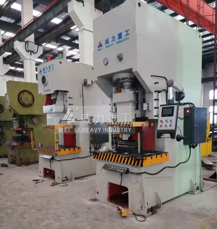 伺服節(jié)能式液壓沖床廠家