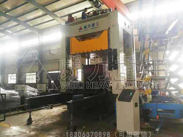 500噸閉式液壓沖床壓力機